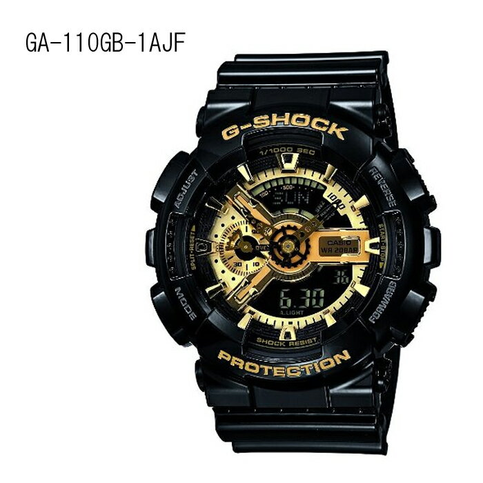 å(G-SHOCK)֥åɥ꡼BlackGold SeriesCASIO/GA-110GB-1AJFGåӻ ե鿴Խڥᥳܥ󥺥ǥ  ɳ ɥե  ߥǥ  ݲ Ƥ ѥ˥ ӥܥ