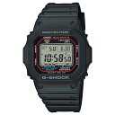 G-SHOCKジーショック (GW-M5610U-1JF) カシオCASIOスタンダードシリーズ/Gショック 送料無料/腕時計 ウォッチ 値段 時刻 合わせ 電池交換 合わせ 合わせかた アラーム アナデジ アウトレット ベビージー 防水 ベージュ ベゼル