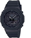 G-SHOCKジーショック (GA-2100-1A1JF) カシオCASIOアナログシリーズ/Gショック 送料無料/腕時計 ウォッチ 値段 時刻 合わせ 電池交換 合わせ 合わせかた アラーム アナデジ アウトレット ベビージー 防水 ベージュ ベゼルサイズ おすすめ 紐 ドルフィン 厚さ 冬レディース