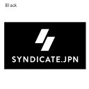 シンジケートジャパン (SYNDICATE JAPAN) ステッカー STICKER 郵便指定で送料120円−代引決済不可 ボードケース 車 人気 作成 貼り方絡みにくいパワーコード つけ方 長さ 選び方 ショートボードデッキパッチ サーフィン 位置 フロント ブランド その1