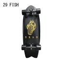 ドラッグイントロスケートボード(DRAG INTRO SKATE BOARD)カービングトラックスケートボード数量限定 DRAG＊INTRO SKATE BOARD(limited edition)CARVING TRAK 送料無料コンプリートデッキ クルーザー カーバー スケボー パルクールペニー yow トラック カービング ランダル