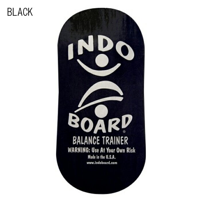 インドゥボード インドボード バランスボードロッカートリックマスター(INDO BOARD ROCKER)ボード部分単品SKATEBOARD スケートボード バランスボード トレーニング 効果 おすすめ 子供 ダイエット 使い方スケートボード バランスボード ト