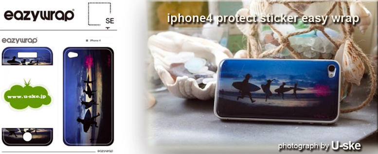 サーフフォトグラファー「U-ske」の作品がデザインされたiPhone4専用プロテクトシール。誰でも簡単に貼ったり剥がしたりして着せ替えに対応。ソフトな樹脂コートが傷や衝撃からiPhoneを守ります。適度なグリップ力と画面を守る立体成型、日焼けや黄ばみの少ない高品質な樹脂。iPhone4対応。 ※当該商品は在庫をメーカーと共有している場合がございます。予告無く完売の際はご容赦願います。 ●郵送ならば送料無料ECOでメローな作品が信条の気鋭のフォトグラファー「U-ske」彼の世界であなたのiPhoneに差がつく！！