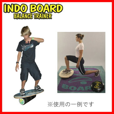 インドゥボードインドボード(INDO BOARD)バランスボードマルチセットお得な4点セットbalance trainer