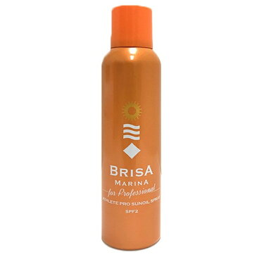 ブリサマリーナ (BRISA MARINA) サンオイル スプレー ウォータープルーフ 唇顔用 SPF2 SUN OIL