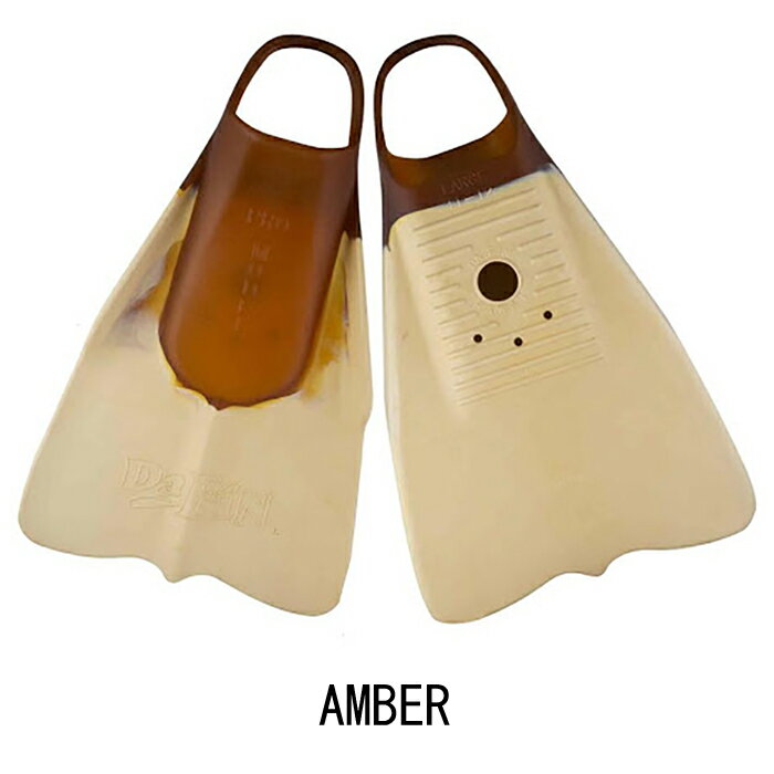 ダフィン Da FIN ボディーボードフィンスウィムフィン 足ひれ SWIM FIN/AMBER アンバー マーク・カニングハムモデル 送料無料 ボディーボード BODYBOARD ブギーボード ソックス メーカー 柔ら…