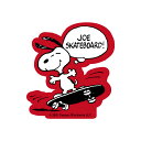 (タイムセール)ピーナッツ (PEANUTS) サーフステッカー SURF STICKER (SNP-21003) スヌーピー サーフボード ミュージアム グッ...