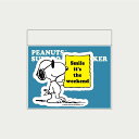 (タイムセール)ピーナッツ (PEANUTS) サーフステッカー SURF STICKER (SNP-0056) スヌーピー サーフボード ミュージアム グッズ...