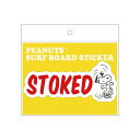 (ॻ)ԡʥå (PEANUTS) եƥå SURF STICKER (SNP-19012)̡ԡ եܡ ߥ塼 å 饹  ե̡ƥ  ϻڥ  ɳ ɥե  ߥǥ  ݲ Ƥ ѥ˥ ӥܥ