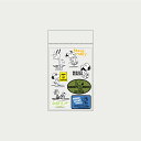 (タイムセール)ピーナッツ (PEANUTS) サーフステッカー SURF STICKER (SNP-0065) スヌーピー サーフボード ミュージアム グッズ...