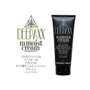 ディーパックス(DEEPAXX)more moist cream モアモイストクリーム》コスメ 化粧品 紫外線UV Natural ナチュラルコスメ化粧品 紫外線 UVカット UV NATURAL おすすめ 下地 敏感肌 塗り方バートラ 顔 おすすめ ランキング スプレー アネッサウェットスーツ ベビー フィットネス