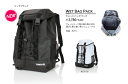 ツールス トゥールス (TOOLS) 防水仕様 ウェット バックパック WET BAG BACKPACK WATER PROOF ウェットスーツ WETSUITS ウェットバッグ WET BAG 今治 サーフ8 ブランド ブラッコ 乾かし方 防寒 ウェットスーツ ラック ブーツ グローブ かたまもるくん ワークマン マジック