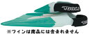 ツールストゥールス(TOOLS) ボディーボード用フィンガード BODY BOARD FIN GUARD サーフィンウェットスーツボードケースハードケースニット...