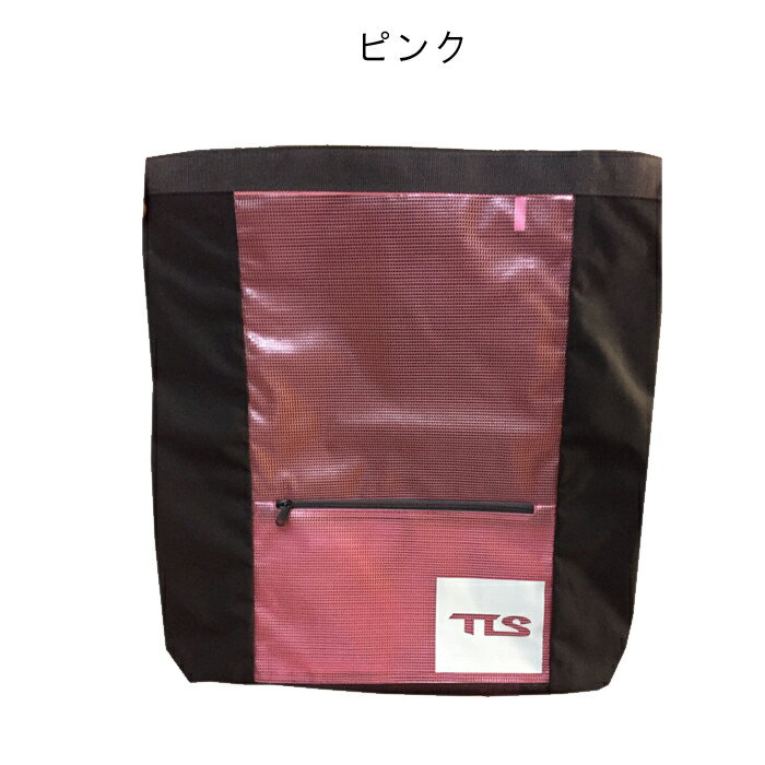 ツールス トゥールス (TOOLS) 縦型 ウェットバッグ WET SUITS BAG/PINK　ウェットスーツ WETSUITS ウェットスーツはbewet社セミドライサーフィン ショルダー ロンハーマン イタリア オーストラリアコスメ化粧品 紫外線UVカットUV NATURALバートラ 下地 顔 敏感肌 塗り方おす 1