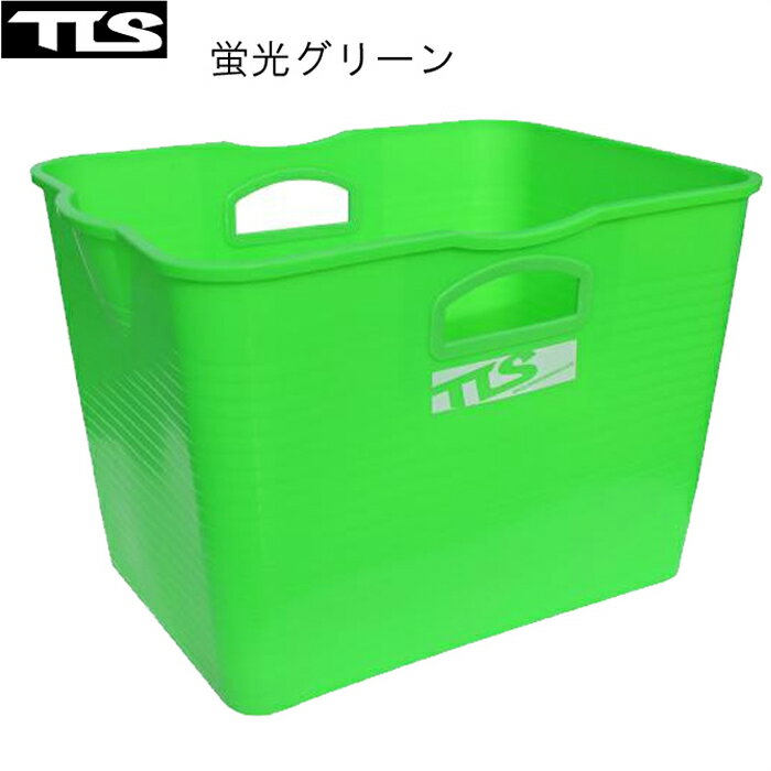 ツールス トゥールス TOOLS サーフ ウォーターボックスフレキシブルバケツ 四角形 スケルトン SURFIN SURF WATER BOX SQUARE 蓋 お風呂 赤ちゃん タブトラッグス ポンチョ 車 すのこ バスタオ…