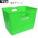 ツールス トゥールス (TOOLS) サーフ ウォーターボックスフレキシブルバケツ 四角形 スケルトン SURFIN SURF WATER BOX SQUARE 蓋 お風呂 赤ちゃん タブトラッグス ポンチョ 車 すのこ バスタオル ニトリ ホームセンター ムラスポサキスポーツ カインズ 折りたたみロンハ