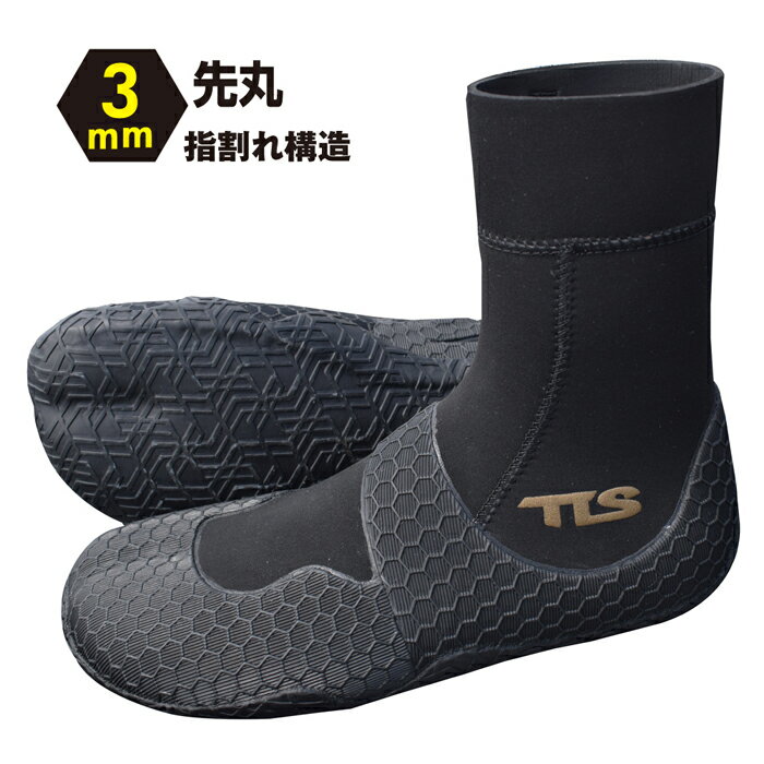 ツールストゥールス(TOOLS)3mmサーフブーツスプリットトゥー先割れつま先足袋型TLS SURF BOOTS SPLIT TOE 3mm