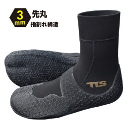 ツールストゥールス(TOOLS)3mmサーフブーツスプリットトゥー先割れつま先足袋型TLS SURF BOOTS SPLIT TOE 3mm"郵送指定で送料無料−代引決済不可　ウェットスーツ WETSUITS