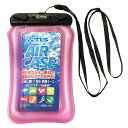 ツールストゥールス (TOOLS) 防水浮揚フローティングエアーケースTLS AIR CASE PINK おしゃれ ニット 車 バブル バイク 防水 中古 手作...