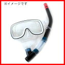"オーシャンアンドアース(OCEAN&EARTH)アトールシリコンマスクシュノーケルMENS ATOLL SILICON MASK"郵便指定で送料無料-代引決済不可