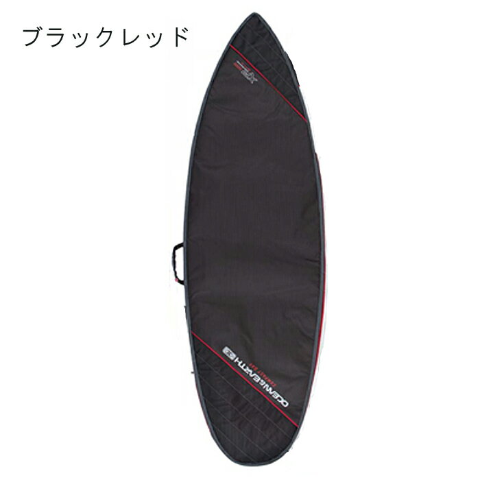 オーシャンアンドアース(OCEAN&EARTH)5'8"(173cm)ハードケースコンパクトデイエックスピーショートボードシングル1本用HARD CASE COMPACT DAY SHORT COVER XP"SURFBOARD サーフボードサーフィン