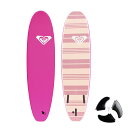 ロキシーソフトボード (ROXY RX BREAK 7'0 DAY BREAK PINK SOFTBOARD) ストックボードエポキシ個人宅配達不可 代用 中...