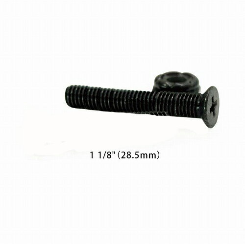 エスアールエス (SRS) スケートボード別売り1本のみロングビス1 1/8(28.5mm) LONG BIS　便利 スケートボード メッシュ 生地 トリップ サイズ おすすめ ボードケースおしゃれ ニット 車 バブル バイク 防水 中古 手