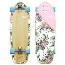 オービーファイブ (OBfive) 31 (78.7cm) レイラニラウンドサーフトラッククルーザー LEILANI RKP-1 31 ROUND SKATEBOARD サーフスケートボード SKATEBOARD/Penny ペニー カーバー yow おすすめ トラック 初心者 練習 デッキ ウイール カービング ランダル 神奈川 amazon