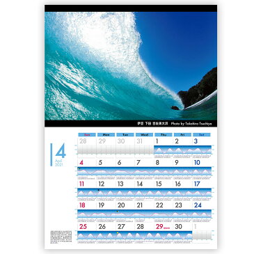 2021 サーフィンフォトカレンダー 潮見表付き SURF PHOTO CALENDER 郵便指定で送料380円−代引決済不可 店舗 壁紙 ロングボード ショートボード サーフボード