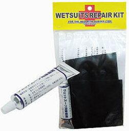 ウェットスーツリペアキット(WET REPAIR KIT)ウェットボンド【ウェットスーツのリペア剤と布のセット】 ウェットスーツはbewetセミドライ 防寒 代用 防水 保温 パンツ レディース ユニクロ メンズ ビラボン アンダーアーマー メルカリ ヒートテック ホウェット