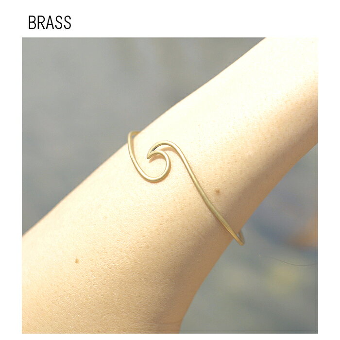 サーフジュエリー(SURF JEWELRY)ウェーブバングルブラス真鍮製Wave Bangle Brass　サーフィンローカルウェアアパレルtシャツキャップロンtプリントオリジナルブランドデザインタイムセールウェットスーツ WETSUITS ウェットバッグ WET BAG　今治 サーフ8 ブランド ブラッコ