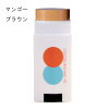 ココサンシャイン (COCOSUNSHINE) フェイススティック UV FACE STICK 全身顔用 日...