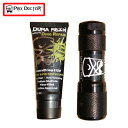 フィックスドクター(PHIX DOCTOR)紫外線硬化UVデュラレジンキュアコンボ1OZ(30ml)DURA REGIN DURA CURE COMBO　便利 サーフボード 修理リペア EPOXY 料金 やり方 エポキシ　代用 使い方 頻度環境 おすすめ レジン EPS テープ ホットコート やすり ノーズガ