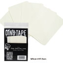 フィックスドクター (PHIX DOCTOR) ディングテープ リペア Ding Tape やり方 値段 自分で エポキシ パテ ホームセンター 東京 ソーラー...