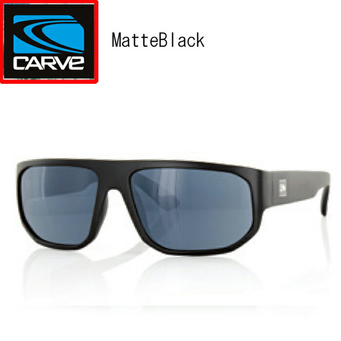 カーブ(CARVE)メンズモジュレーターサングラスModulator Matte Blackマットブラック偏光 SUNGLASSサーフィンのデッキパッドローカル初心者波情報サングラスアイウェア専門のレイバンオークリー度付きウェアアパレルはtシャツキャップ無地タイムセールサングラス