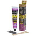 フィックスドクター (PHIX DOCTOR) 紫外線硬化UVソフトボードリペア修理補修 PHIX DOCTOR SOFT PHIX SOFT BOARD REPAIR KIT 2oz　便利 サーフボード 修理リペア EPOXY 料金 やり方 エポキシ　代用 使い方 頻度環境 おすすめ レジン EPS テープ ホットコート やすり ノーズガ