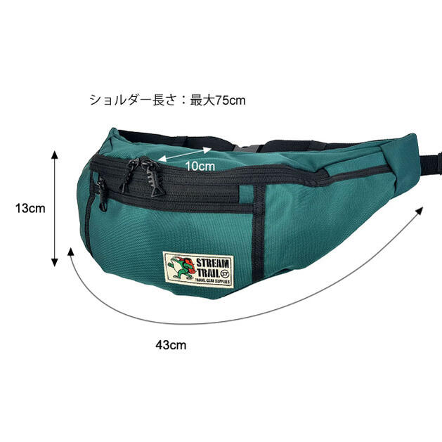 ストリームトレイル(StreamTrail)ヨシノウェストバッグSTREAM TRAIL WAIST BAG YOSHINO BLACK　ウェア アパレル 大判 サイズ 砂 サイズ作り方 大人 子供 メンズ レディース ベビー サウナ アマゾン お祝い おすすめ ディズニー メルカリウェットスーツ ベビー フィットネ 2