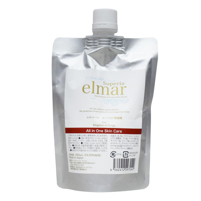 エルマール(elmar) お徳用大容量パック200ml/ビタミンE/コラーゲン/海藻エキス/美容液 コスメ 化粧品 紫外線UV Natural ナチュラルデッキパッチの貼り方剥がし方おすすめフリークス フロント 剥がし方 オクト修理 インフレータブル ヨガ 長さ 寿命 付けキャンプスノーピー