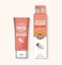 ジェリーズガード (JELLYs GUARD) クラゲよけ&日焼け止めクリームSPF50 (50ml) JELLYS GUARD SUN SCREEN PLUS SPF 50+ 【怖~いくらげ対策ローション!!】 コスメ化粧品紫外線UVカット日焼け止め位置 ボルト セッティングウエットスーツ 種類 オーダー おすすめ カスタム