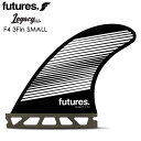 フューチャーズ フィンシステム (FUTURES FINS) レガシー エフフォー ヘキサライト 3本セット LEGACY F4 3FIN RTM HEX　01005131RQ5F62smkサーフィン コツ ねじ 怪我 ケース 違い FCSロングボードファンボードシングルフィンボックス 選び方 種