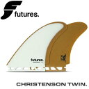 フューチャーズフィンシステム (FUTURES FINS)ファイバーグラスクリステンセンツイン2本セットミディアムFUTURES FIBER GLASS CHR...