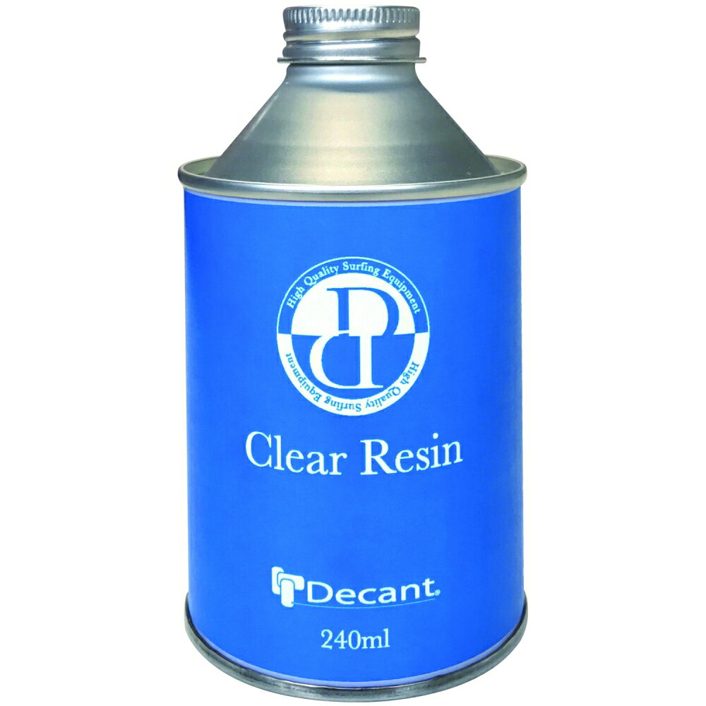 楽天イエローマーケットサーフィンデキャント デカント （DECANT） ポリエステ ル樹脂 クリアレジン CLEAR RESIN【自分で修理!!】　便利 サーフボード 修理リペア 料金 やり方 エポキシ代用 使い方 頻度環境 おすすめ レジン テープ ホットコート やすり ノーズガード 樹脂 修理 料金おすすめの選び方