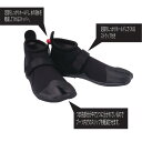 (タイムセール)デキャント デカント (DECANT) リーフブーツシューズREEF BOOTS 東京 修理 ショートボード ロングボード洗浄液 レジン 除去 リペア用品 リペア 修理 ボードロングボード ショートボード 日本正規品保温 ウェットスーツ 防リペア 材料 セット キット 東京