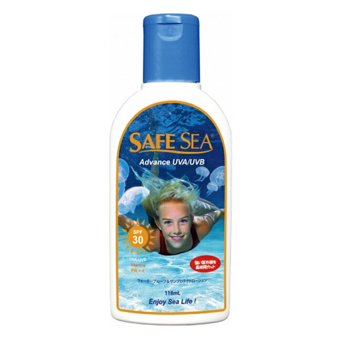 セーフシー(SAFE SEA)サンプロテクト日焼け止め&くらげ除けローションADVANCE UVA/UVB SPF30【怖〜い紫外線&くらげ対策ローション!!】コスメ 化粧品 おすすめ 下地 敏感肌 ジェリーズ ガードコスメ化粧品 下地 おすすめ 敏感肌 ジェリーズ ガードフィン FIN サーフ サーフ