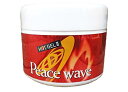 ピースウェーブ (PEACE WAVE) ホットジェル3 徳用大容量HOT GEL3【冬のサーフィンを暖かく!暖めたい部分に塗ればOK】HOT CREAM ホットクリーム dhc クレンジング 効果 ダイビング cm おすすめ 口コミ 防寒 保温 防水 パンツ レディース メンズ ユニクロ amazon 代用 ビラボン