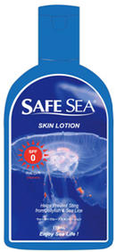 セーフシー (SAFE SEA) サンバーン くらげ除けローションADVANCE UVA/UVB SPF0 郵送指定で送料290円−代引決済不可【日焼けしたい人&くらげ対策ローション!!】コスメ化粧品 下地 おすすめ 敏感肌 ジェリーズ ガードコスメ化粧品 下地 おすすめ 敏感肌 ジェリーズ ガードフ