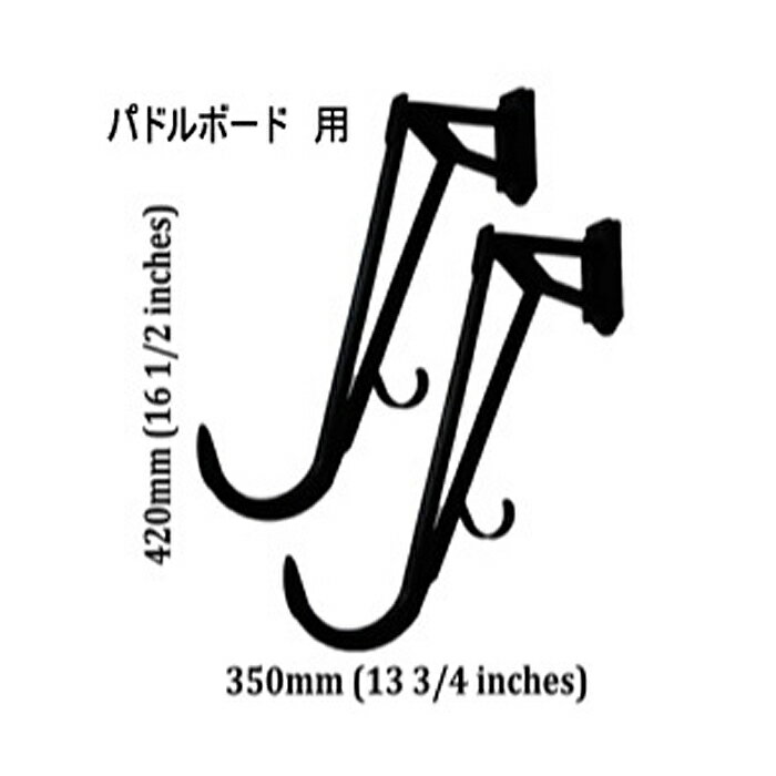 オーストラリアからリサイクル素材を使用した丈夫で軽量なボード＆パドル用ラック入荷しました。このラックイットアップはグラスファイバー素材が含まれたリサイクルナイロンから出来ていて、とても丈夫で耐久性があり、厳しい環境下（野外での使用）で使用可能です。ABSやポリプロピレンよりも強度があり、軽量、設置が簡単なラックシステムです。 1セット2本入り、ユニバーサルスリーブ2個付き。 ※場所により、取り付けできない場合がございます。 ※デザイン、仕様は変わる場合がございます。※納品まで1から2週間程度かかる場合がございます。※当該商品は在庫をメーカーと共有している場合がございます。予告無く完売の際はご容赦願います。 【ドロップシッピング商品】 この商品はメーカーや問屋などの在庫商品です。万が一在庫が無い場合はキャンセルとなります。 またお取り寄せ品にて返品、交換は不可とさせて頂きます。納品は当社通常よりも4から6日程度多く掛かります。 ●普通郵便相当物(商品パッケージ外す,納品書領収書無し,発送までに料金訂正)【信書便】(郵便事故保障なし【郵便法にて賠償責任の免責】,着日時間指定不可,代引不可)可能：\290/1個につき(お買い上げ時、備考に記載して下さい) 普通郵便相当物複数時の送料は重量制の料金体系に付き同梱発送でも送料は各々に掛かります。 当社脚注-送料無料とそれ以外の商品の同梱時には別途送料が掛かります。　　【イエローマーケットのサーフボードキャリア商品はココから検索！】