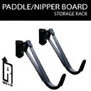ラックイットアップボードロッカー/サップSUPニッパーボード兼用(RACK IT UP) ステッカー車検自転車inno キャリア おすすめ 積み方 クッション...
