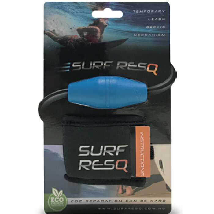 サーフレスキュー SURF RESQ シングルパックサーフレスQ単体と収納ポーチ付き STARTER PACK 修理つけ方 長さ 選び方 リペア 緊急 リーシュコード パワーコードコスメ化粧品 紫外線UVカットUV N…