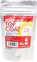 サーフエイド (SURF AID SOLAR FINISH COLLOR) トップコートサーフボードリペア補修用樹脂仕上げ用刷毛付きソーラーレジン液体タイプ カ...
